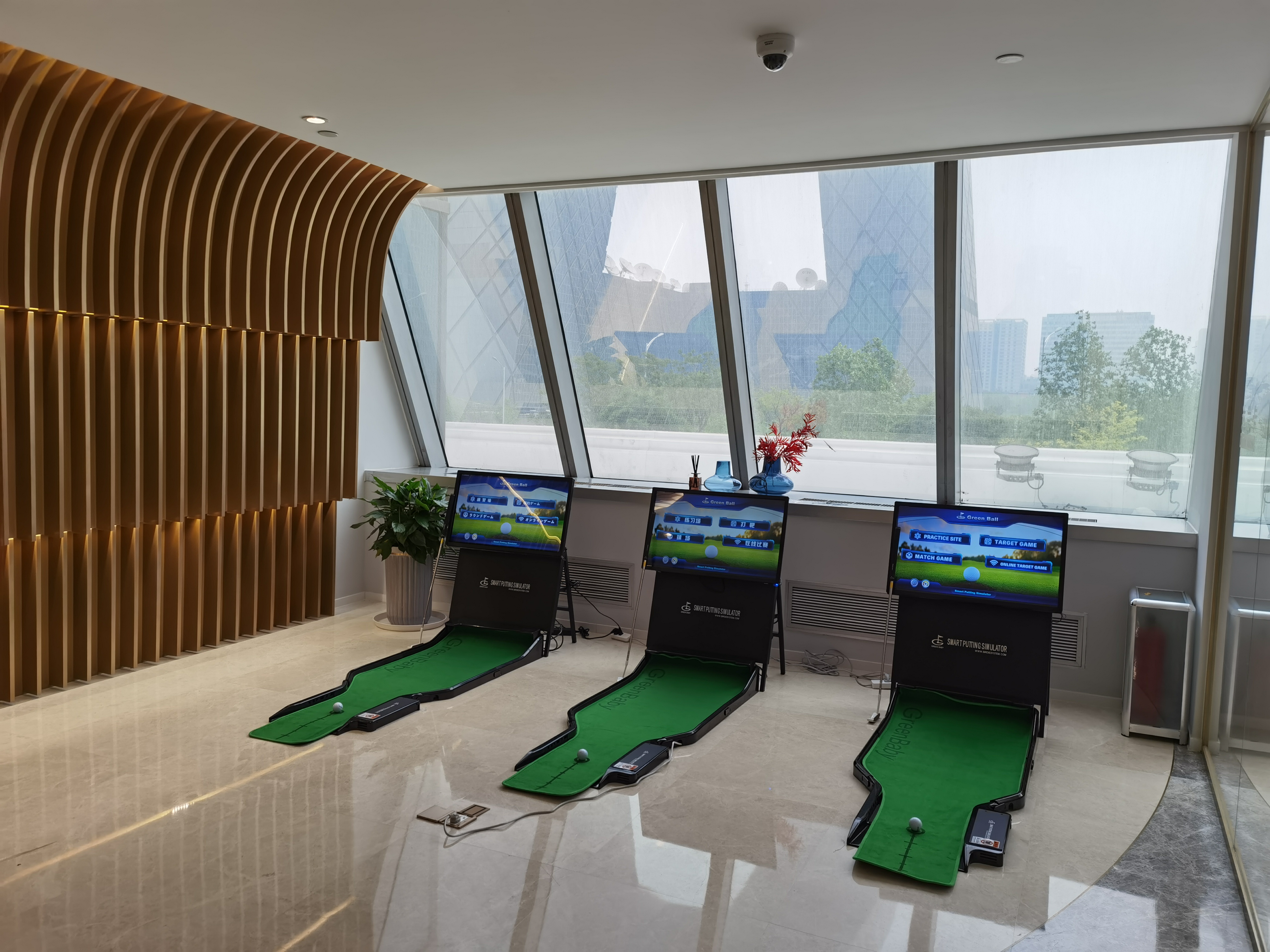 Smart Putter Simulator